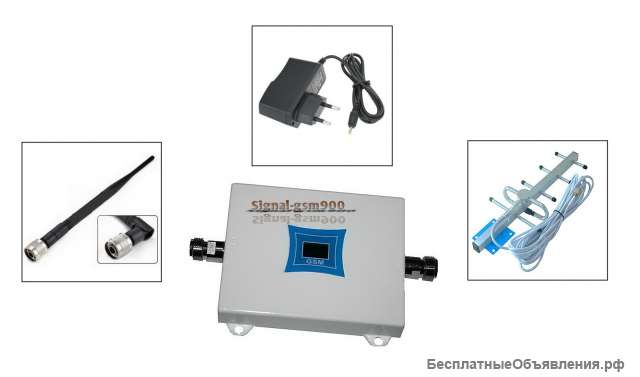 Усилитель сотового сигнала GSM950(W)