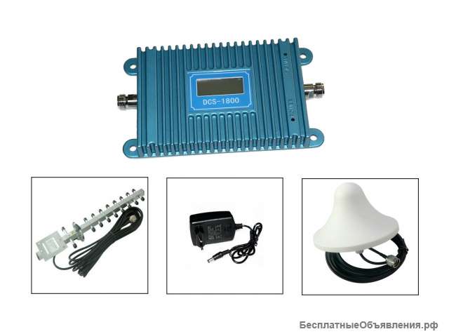 Ретранслятор сотового сигнала HD-DCS1800