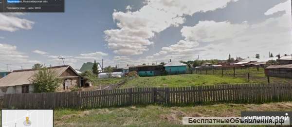 Земельный участок