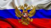 Альпинисты (любые работы на высоте)