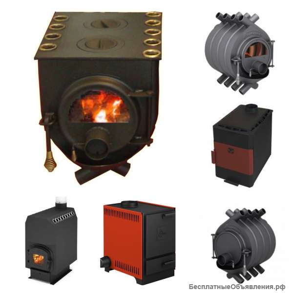 Печи и камины, котлы и чугунное литье