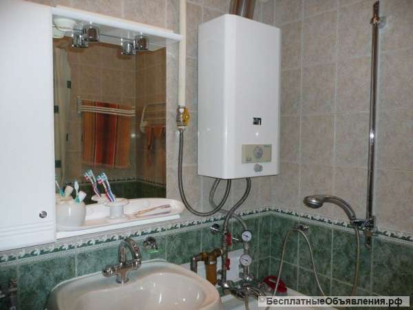 Газификация