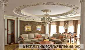 Ремонт и отделка квартир, домов, офисов
