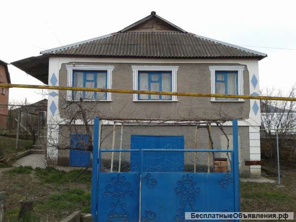 Дом