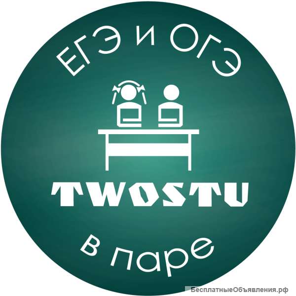 Подготовка к ОГЭ, ЕГЭ по географии
