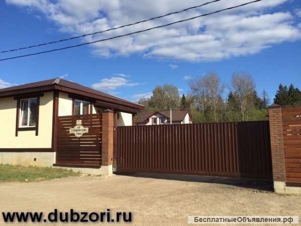 Загородный дом 155 кв.м.