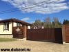Загородный дом 155 кв.м.