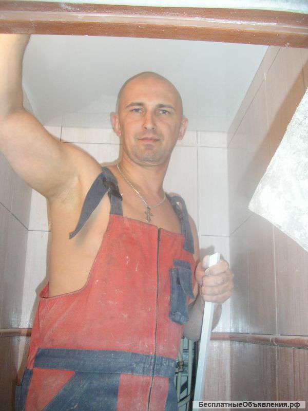 Ремонт квартир