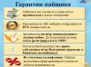 Квартиры в Москве и области