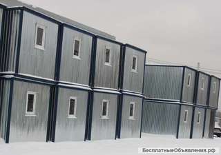 Бытовки ар.001