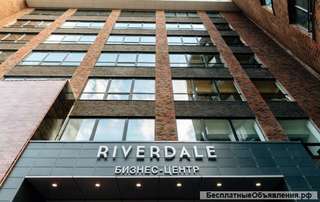 Торговые площади 39,2 кв.м. 1 этаж бизнес-центра