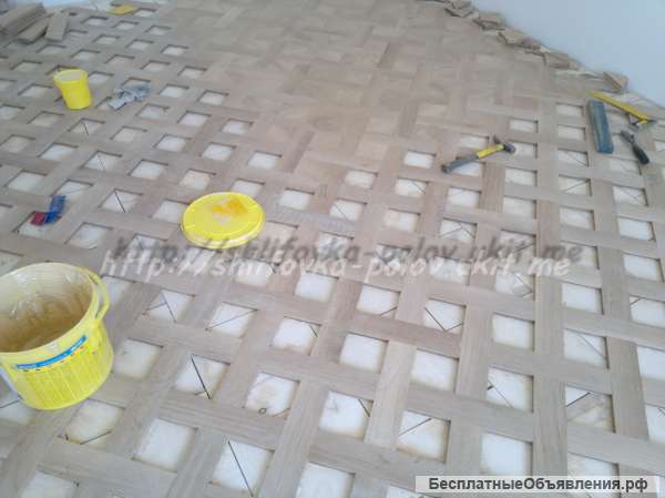 Укладка штучного паркета