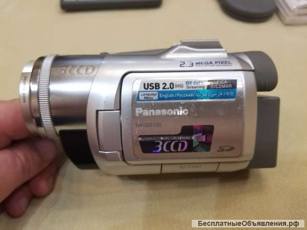 Видеокамера panasonic NV-GS150