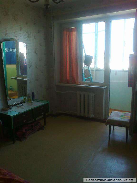 Продам Трёх Комнатную Квартиру
