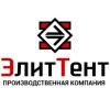 Менеджер отдела продаж