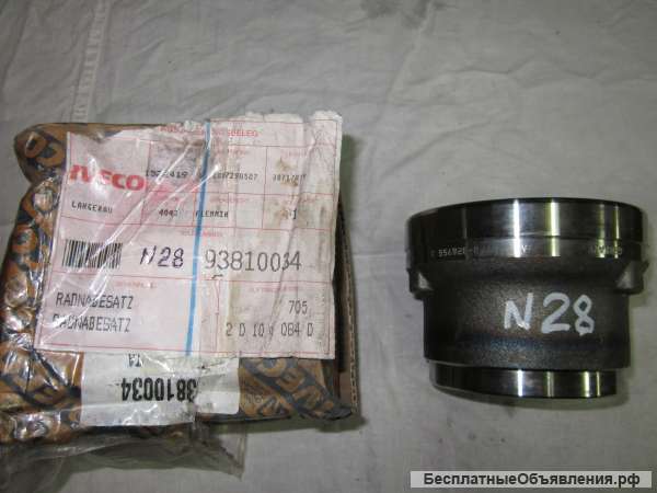 93810034 Комплект подшипника ступицы колеса для автомобилей IVECO
