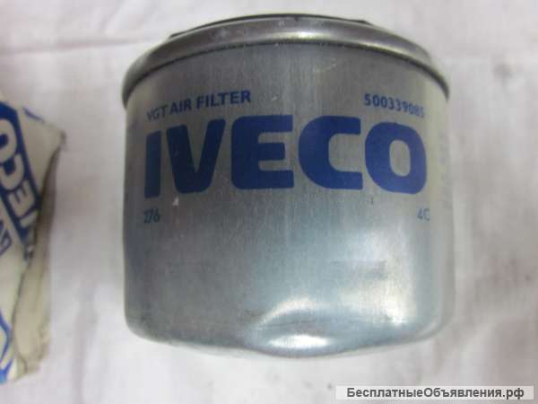 500339085 Фильтр турбины для грузовых автомобилей IVECO