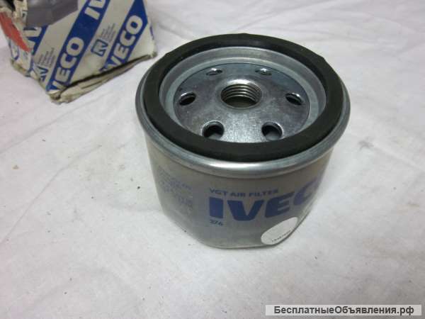 500339085 Фильтр турбины для грузовых автомобилей IVECO