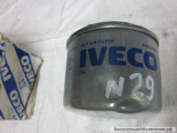 500339085 Фильтр турбины для грузовых автомобилей IVECO