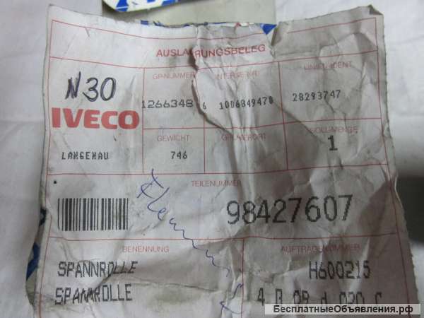 98427607 Ролик для грузовых автомобилей IVECO