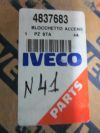 4837683 Замок зажигания для грузовых автомобилей IVECO