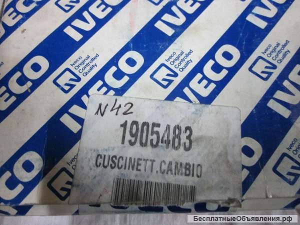 1905483 Подшипник роликовый КПП для грузовых автомобилей IVECO