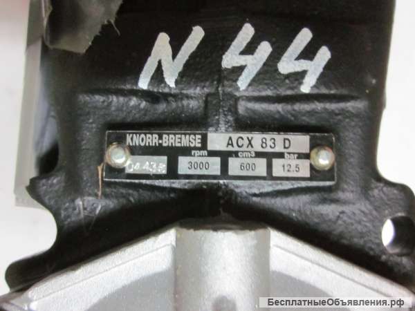 K007254 Компрессор ACX83D воздушный для грузовых автомобилей IVECO