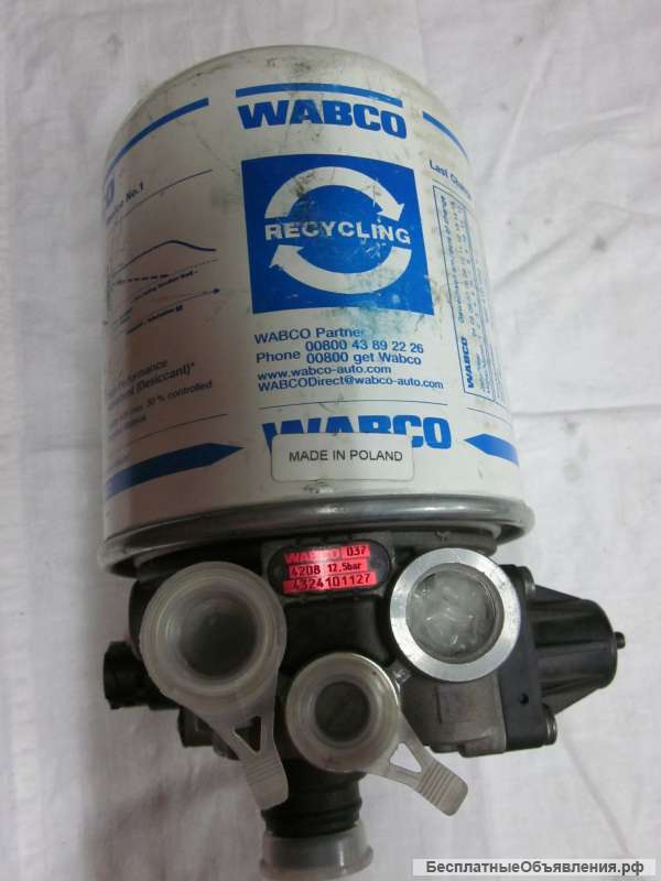 4324101127 Осушитель воздуха однокамерный для грузовых автомобилей MAN