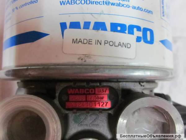 4324101127 Осушитель воздуха однокамерный для грузовых автомобилей MAN