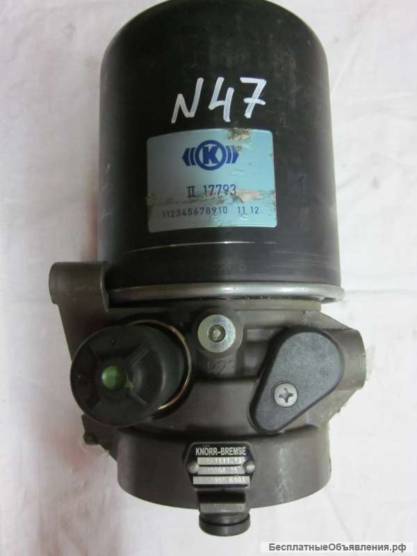 81.52102-6101 Осушитель воздуха однокамерный для грузовых автомобилей MAN