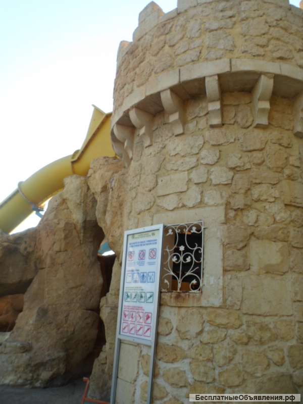 Услуги бухгалтера