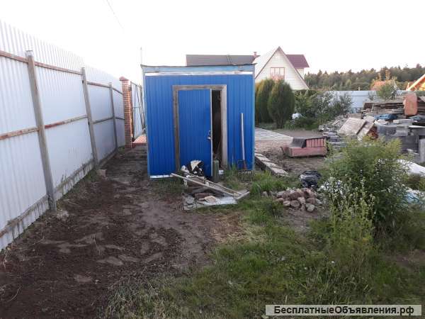 Строительная бытовка