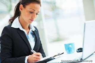 Дневной дежурный