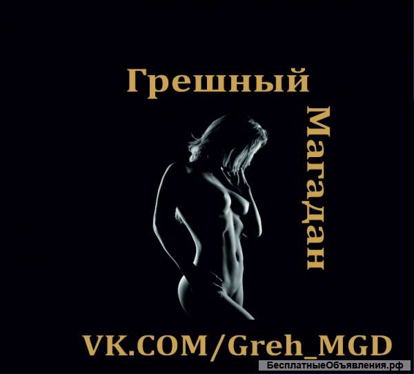 Тебе понравится