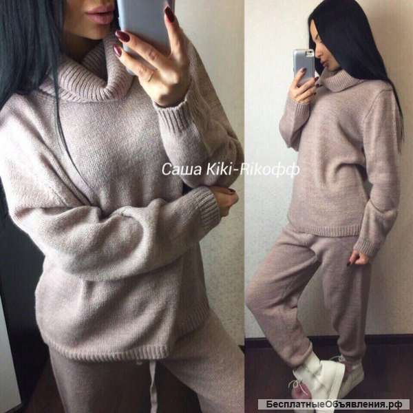 Модный новый костюм