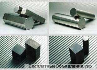 Куплю кругляки, поковки, заготовки, валы, квадраты, листы