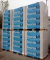 Газосиликатные блоки
