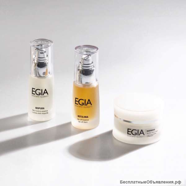 Профессиональная косметика EGIA