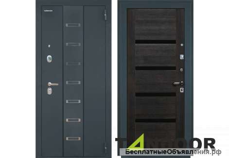 Канцлер венге тисненный