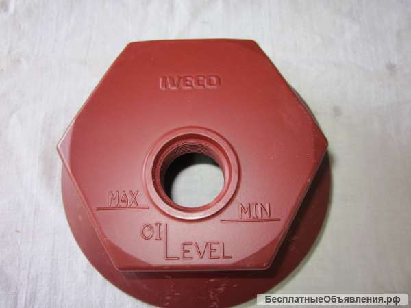 7184091/92 Крышка передней ступицы для грузовых автомобилей IVECO