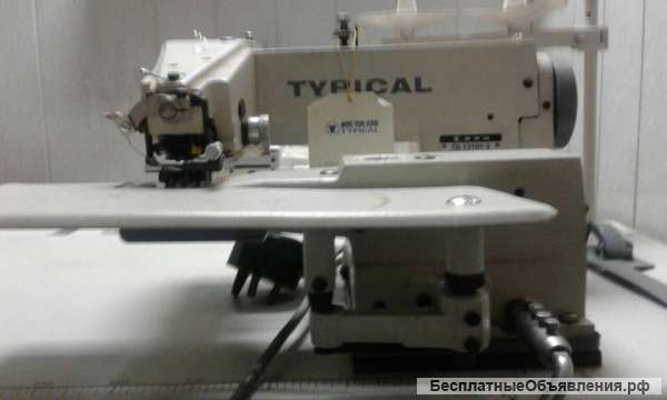 Пошив и продажа оборудования