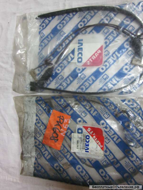 1907956 Рем. комплект для грузовых автомобилей IVECO