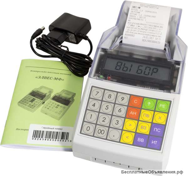 Онлайн касса Элвес-мф