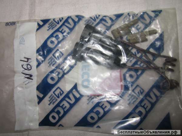 1908231 Рем. комплект для грузовых автомобилей IVECO