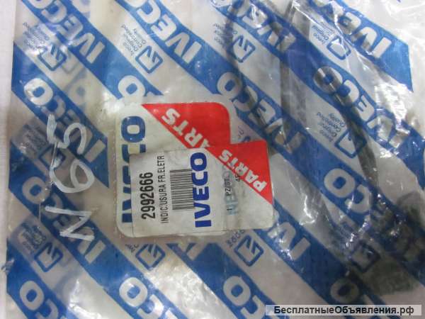 2992666 Рем. комплект для грузовых автомобилей IVECO