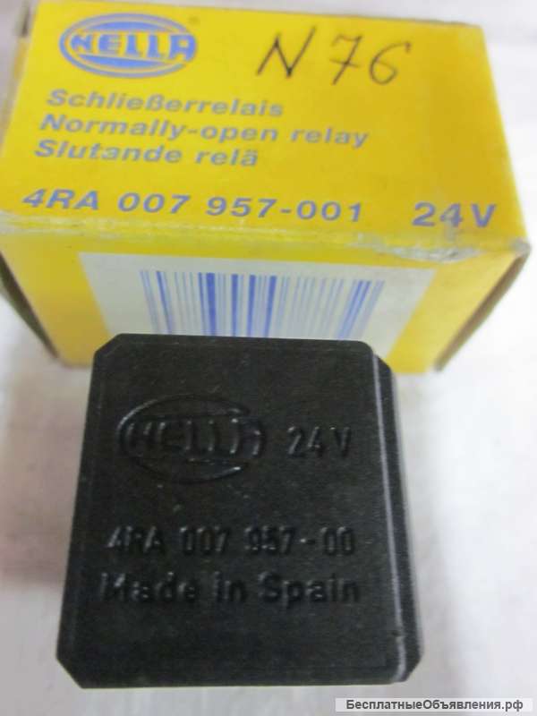 4RA007957001 Реле-регулятор для грузовых автомобилей MAN