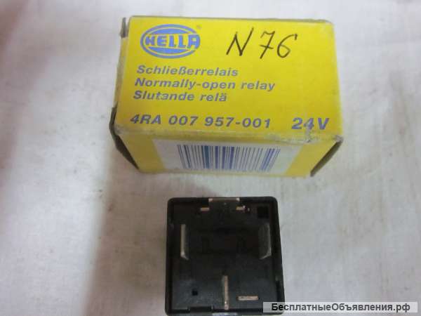 4RA007957001 Реле-регулятор для грузовых автомобилей MAN