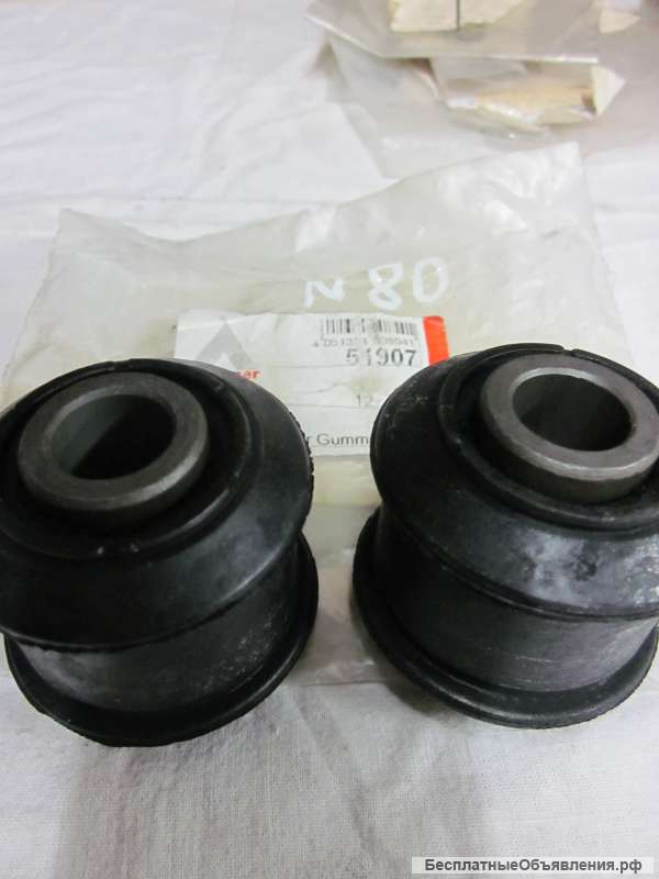 1273279 Втулка стабилизатора для грузовых автомобилей IVECO/DAF