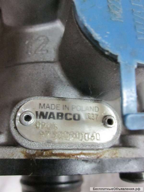 9730090060 Кран управления тормозами прицепа для грузовых автомобилей MB/MAN TGA/DAF/RVI