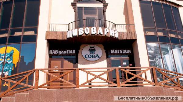 Пивной ресторан "Паб для Пап"